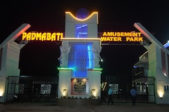 Padmabati Park, Balasore