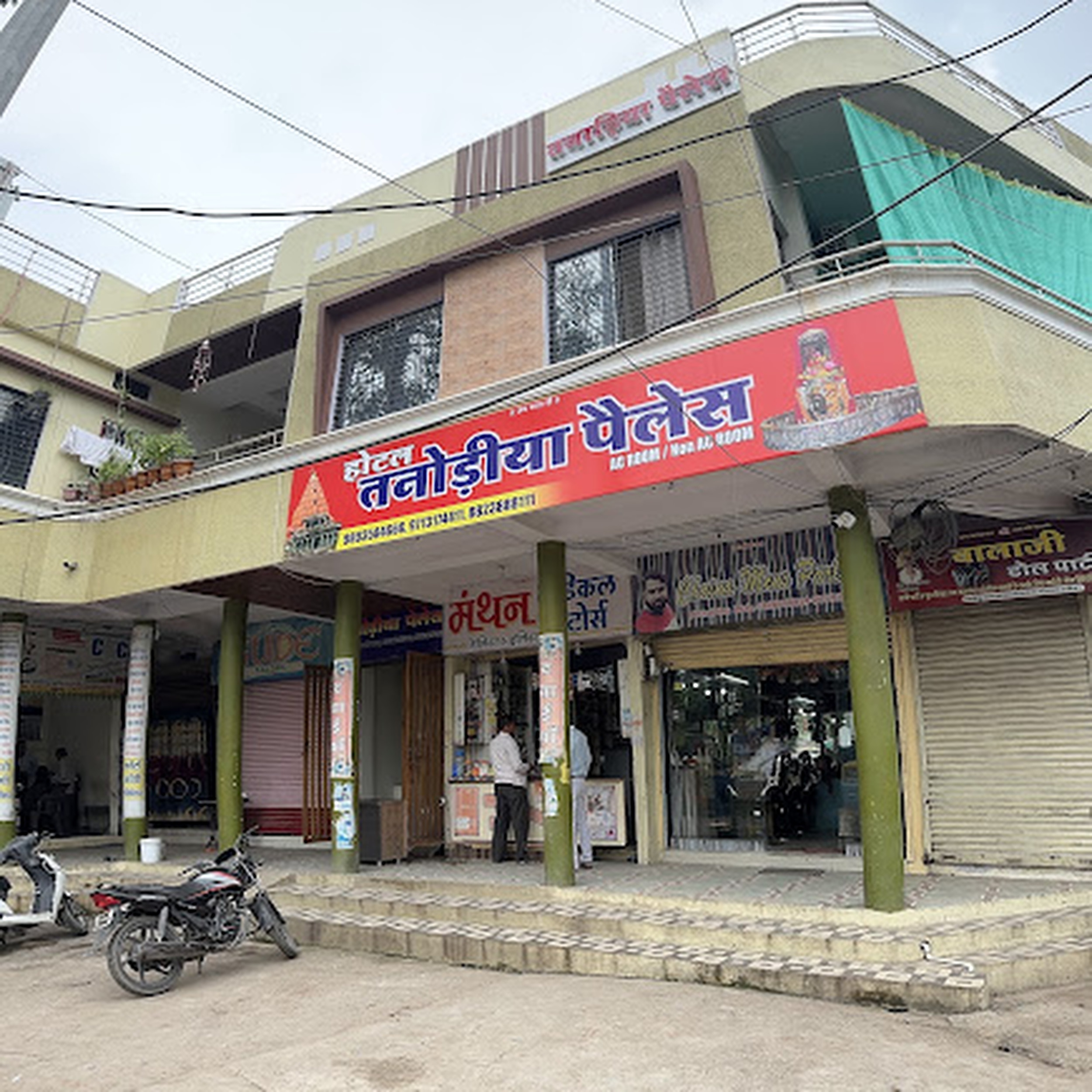 Hotel Tanodiya Palace - Tap to explore photos