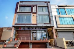 Hotel Kankariya, Jaipur