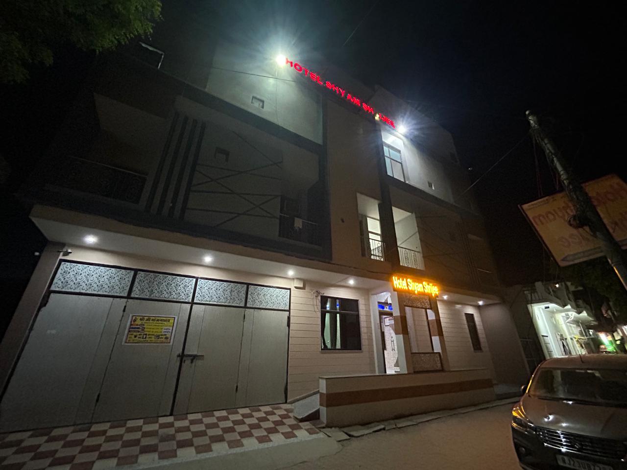 Shyam Shree Jee - Tap to explore photos