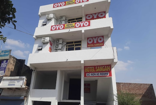 Hotel O Sangam