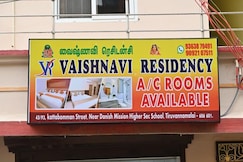 Vaishnavi Residency, Tiruvannamalai