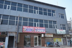 Hotel the Chandigarh, Chandigarh