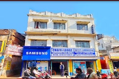  Chaiti Lodge Santiniketan, Shantiniketan