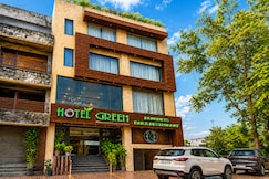 GREEN HOTEL BAR & RESTAURANT, Pathankot
