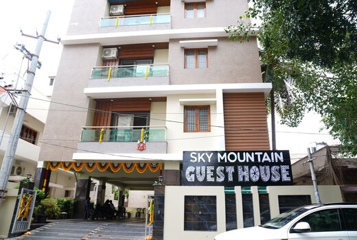 Sky Mountain GuestHouse
