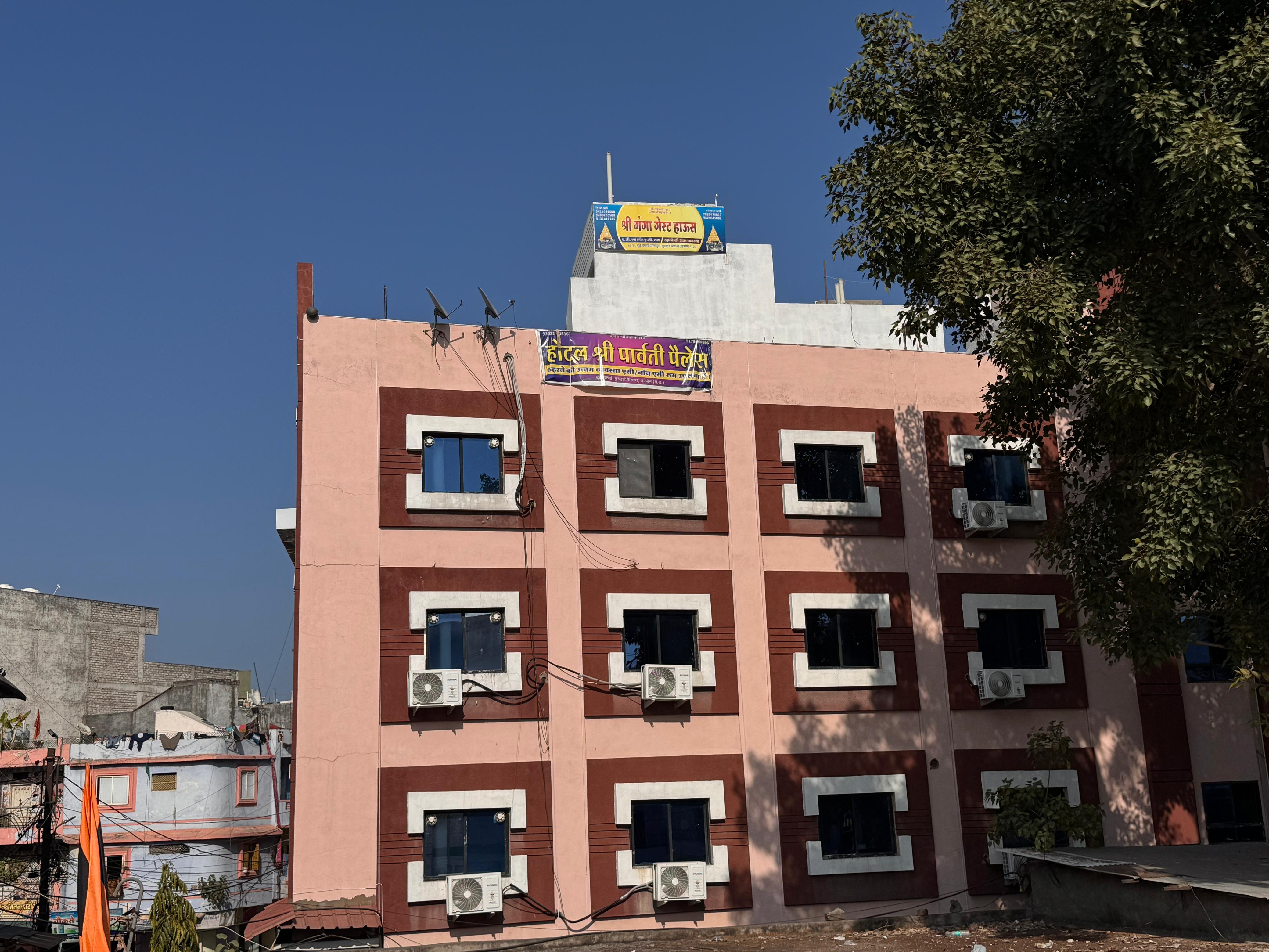 Hotel Shree Parwati Palace - Tap to explore photos