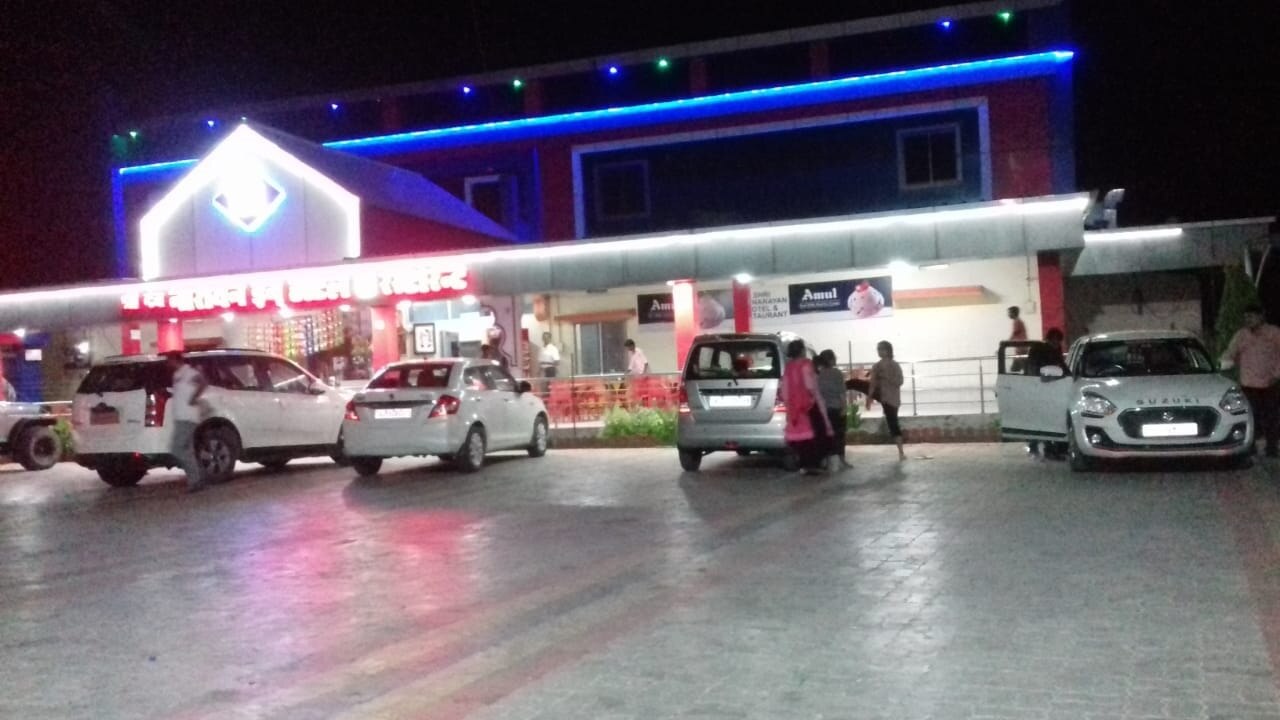 HOTEL DEONARAYAN INN & RESTAURANT  - Tap to explore photos