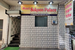 Hotel Sukoon Palace, Ujjain