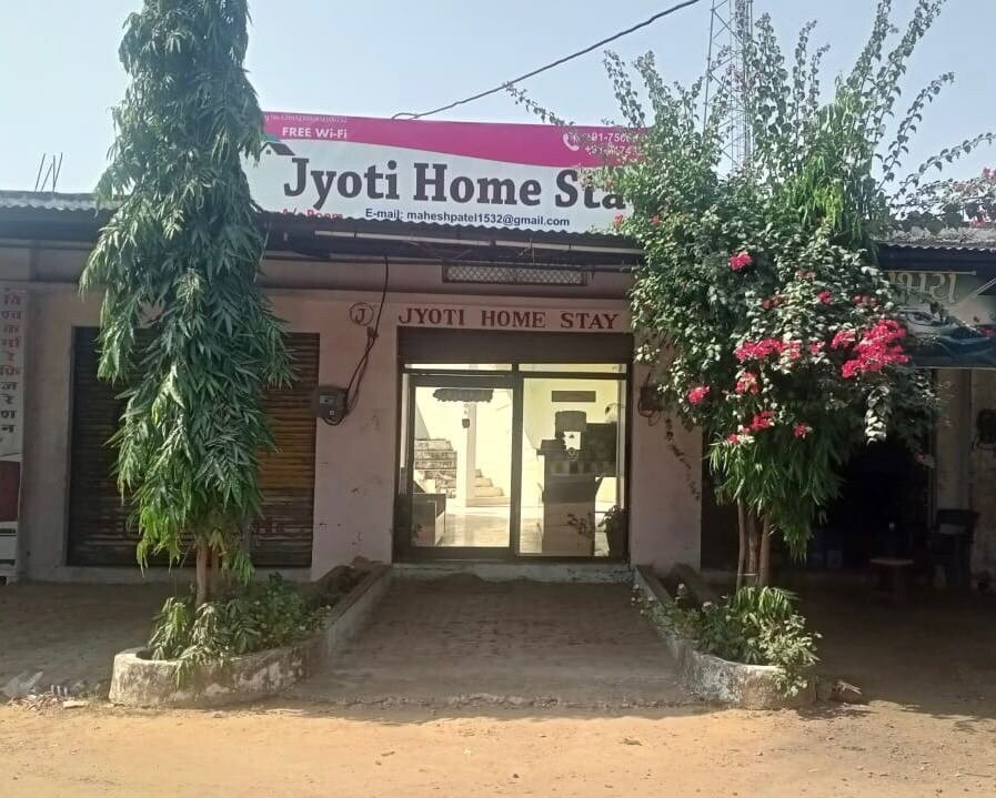 Hotel O Jyoti Home Stay - Tap to explore photos