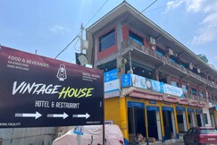 The Vintage house, Kupwara