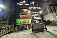 Hotel Vijay Shree Deluxe, Patna