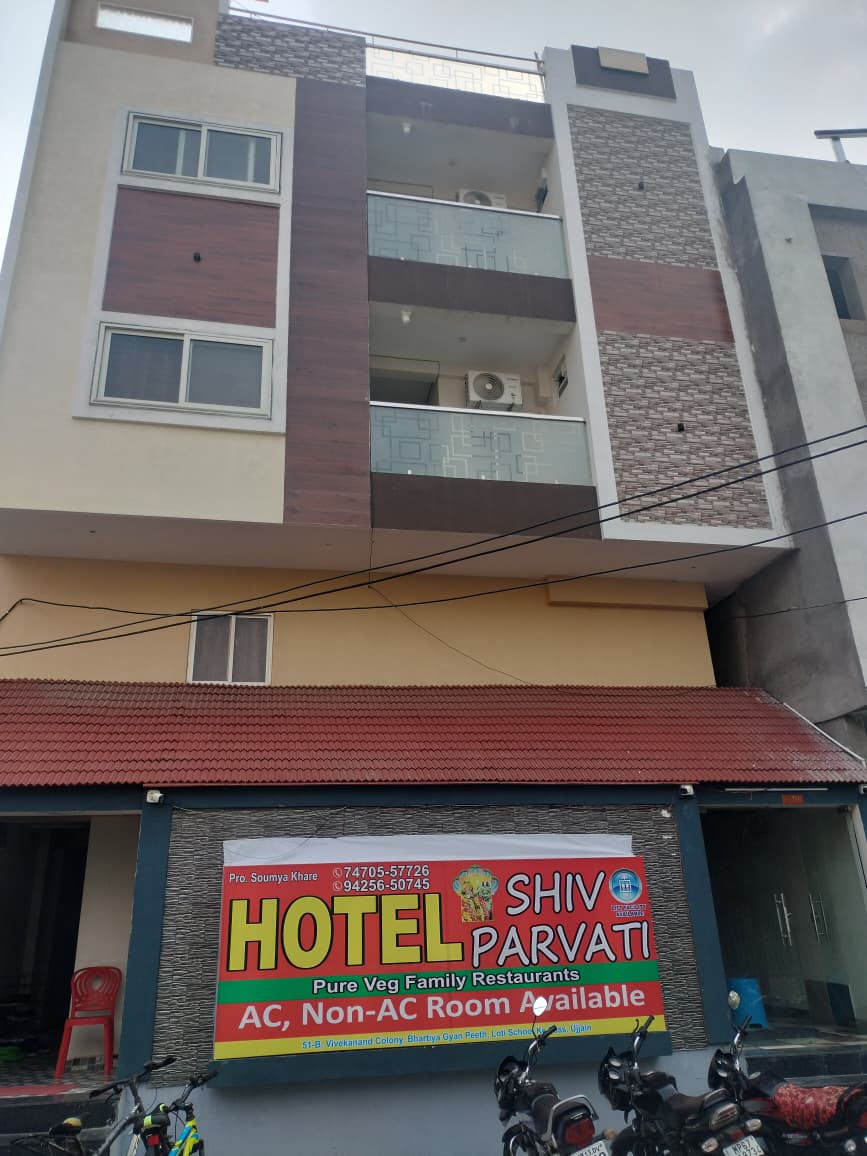 Hotel Shiv Parvati - Tap to explore photos