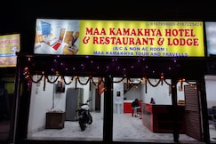 Maa Kamakhaya hotel and Restaurant, Siliguri