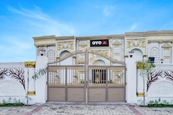 Hotel O Jaimantri Palace, Lakhisarai