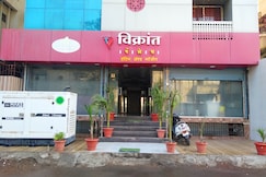 Hotel Vikrant Palace, Akkalkot