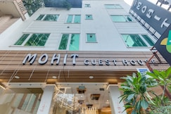 Hotel Mohit 2 Mins Walk From New Delhi Railway Station, Delhi