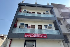 Satya Nikunj INN, Vrindavan