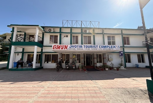 GMVN Joshimath Jyotir Tourist Complex