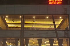 Sagar Dining Hall and Guest House, Dungarpur