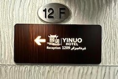 Guangzhou Yinuo Hotel Apartment, Guangzhou
