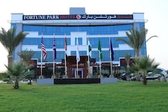 Fortune Park Hotel DIP, Dubai