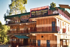 Hills Heart Resort, Lansdowne