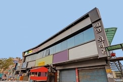 Hotel Sleep Inn, Ahmedabad