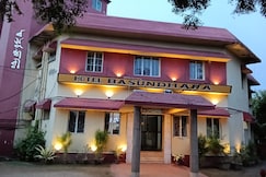 HOTEL BASUNDHARA, Shantiniketan