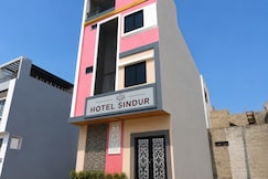 Hotel Sindur, Ujjain