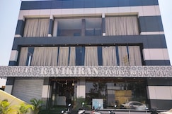 Hotel Ravikiran, Kagal
