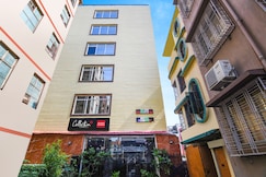 Super Collection O Ruby Formerly Hiland International, Kolkata