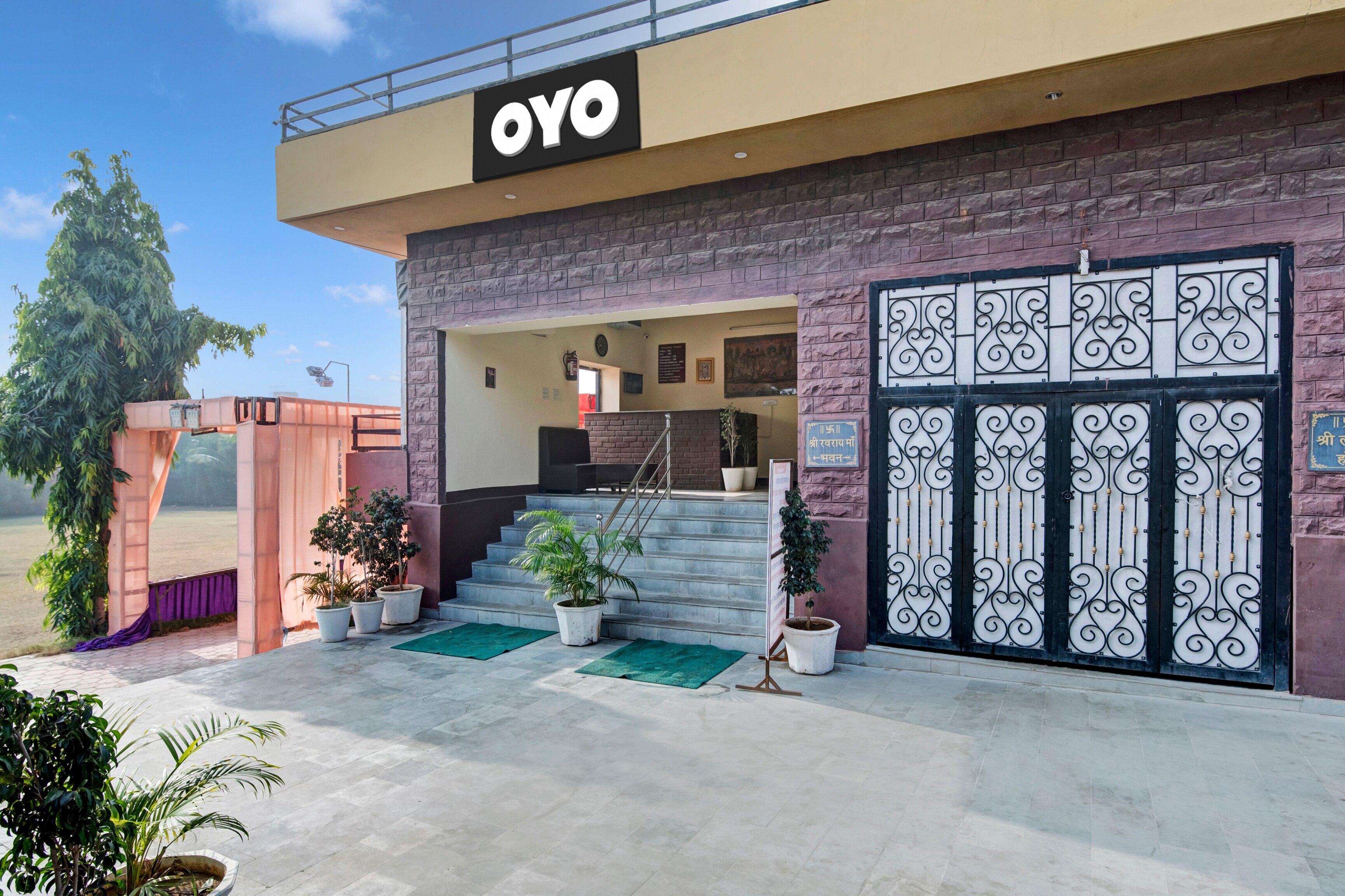 Hotel O Leo Club Hotel - Tap to explore photos