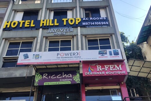 Hotel Hill Top