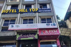 Hotel Hill Top, Ahmedabad