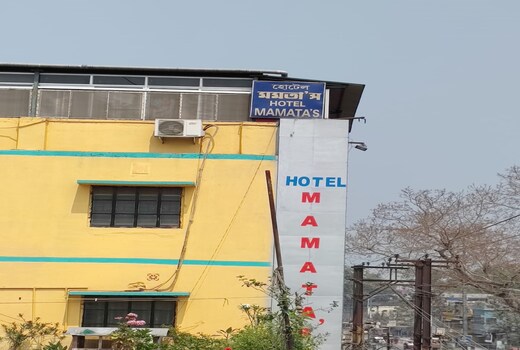 Mamatas Inn