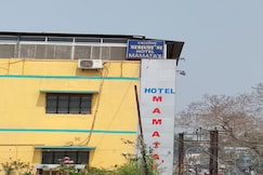 Mamatas Inn, Raiganj