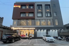 SHREE RAJASTHAN'S INN, Ajmer