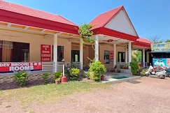 Dev Bhoomi, Sundarnagar