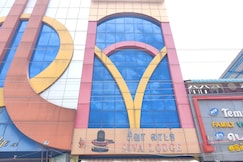 SIVA LODGE, Rameshwaram