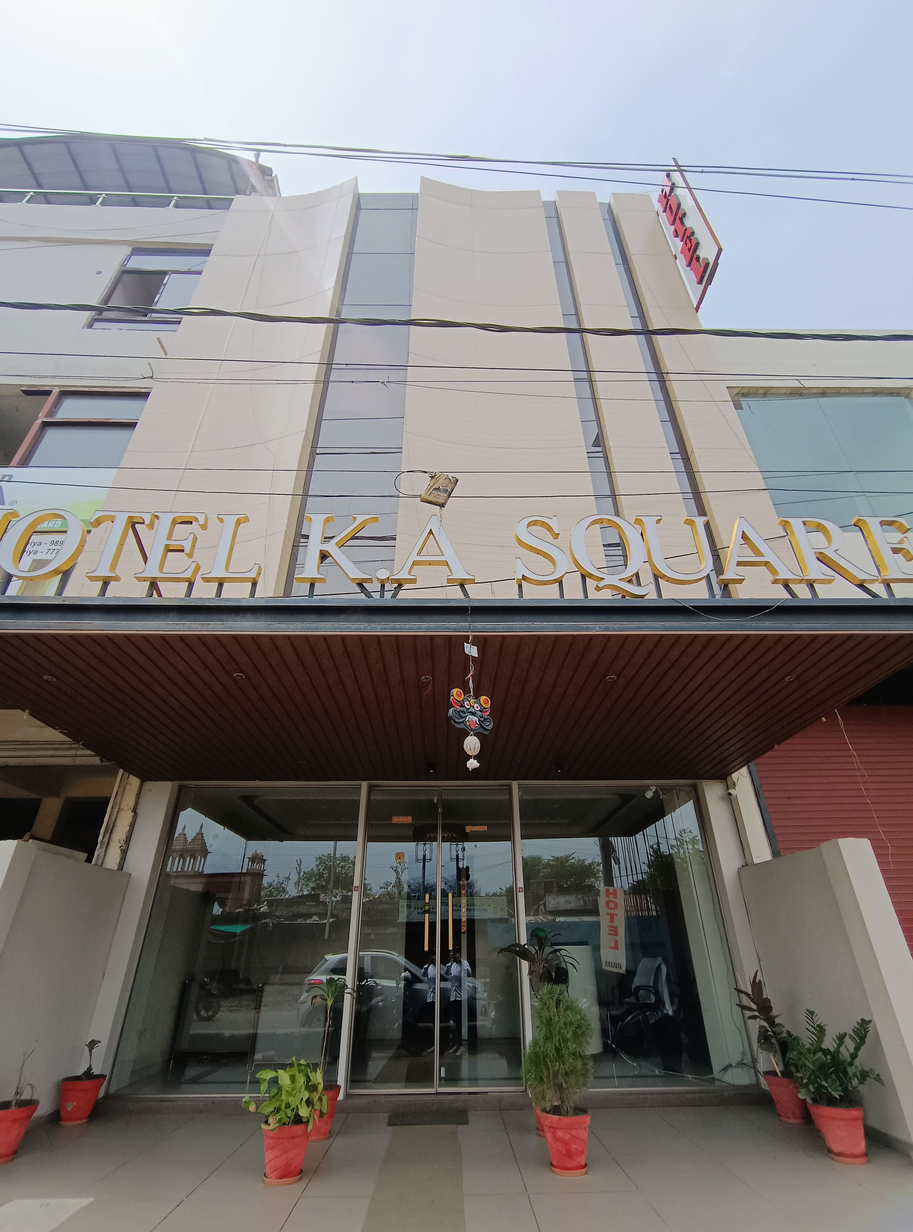 Hotel KA Square - Tap to explore photos