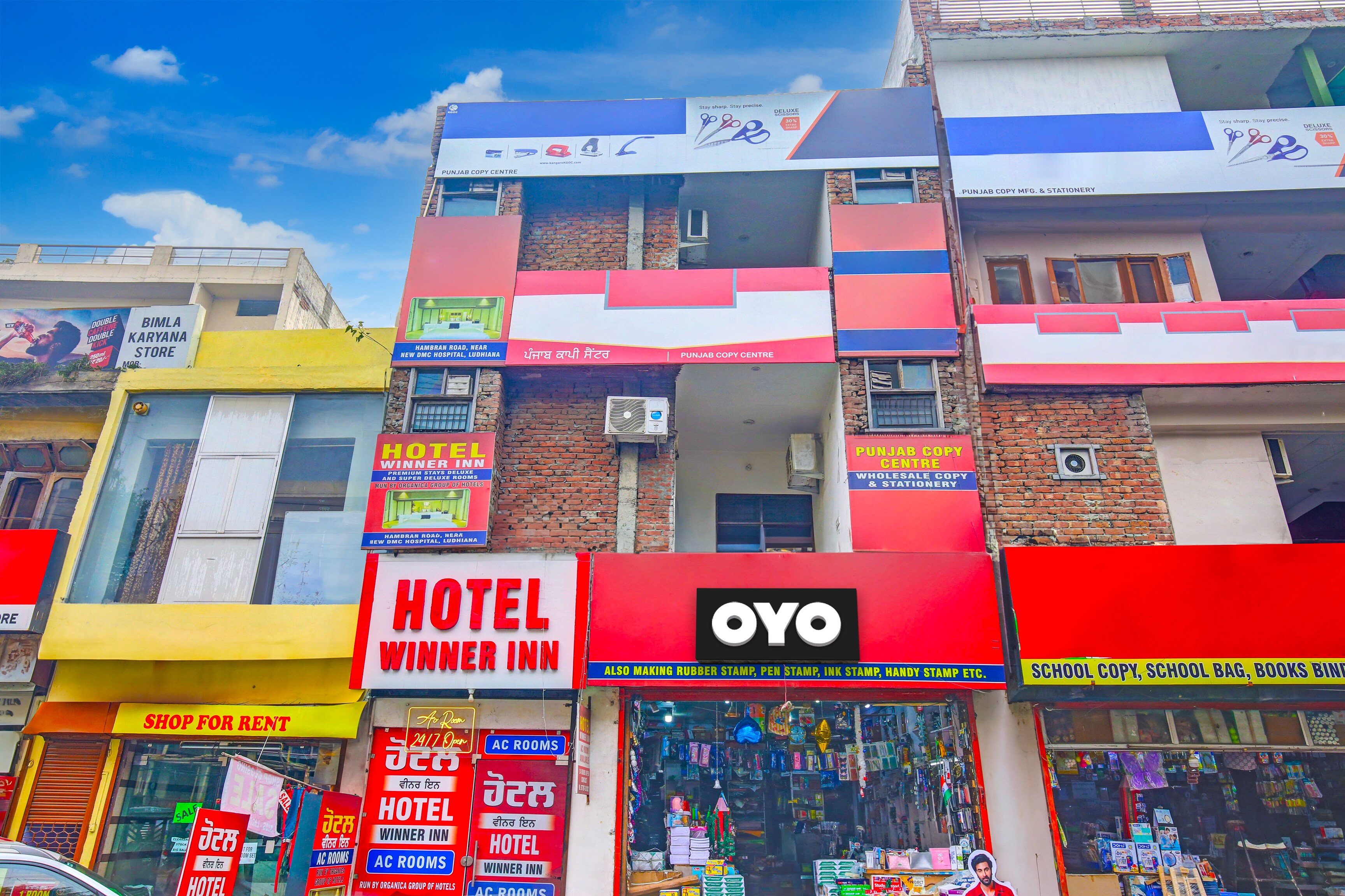Hotel O WINNER INN - Tap to explore photos