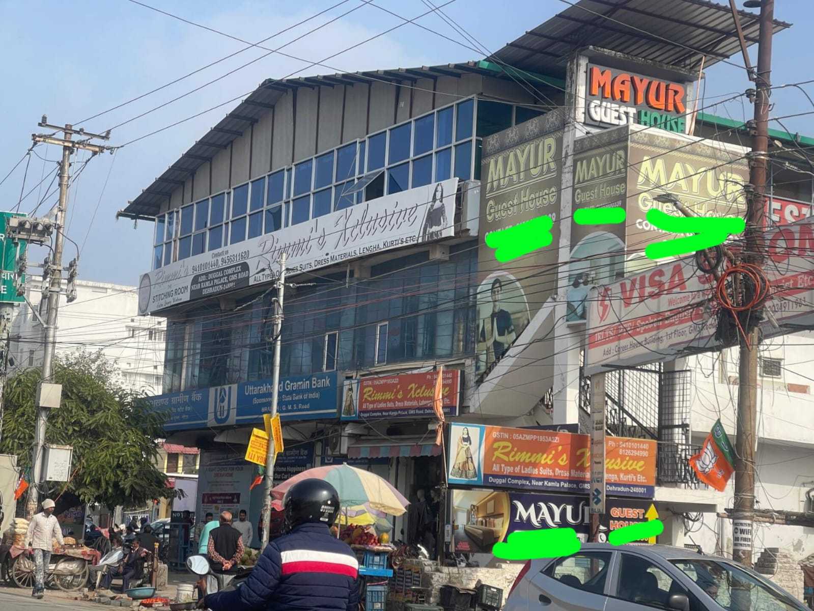 Super Hotel O Mayur Guest House - Tap to explore photos