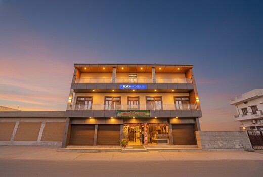 FabHotel Radha Palace