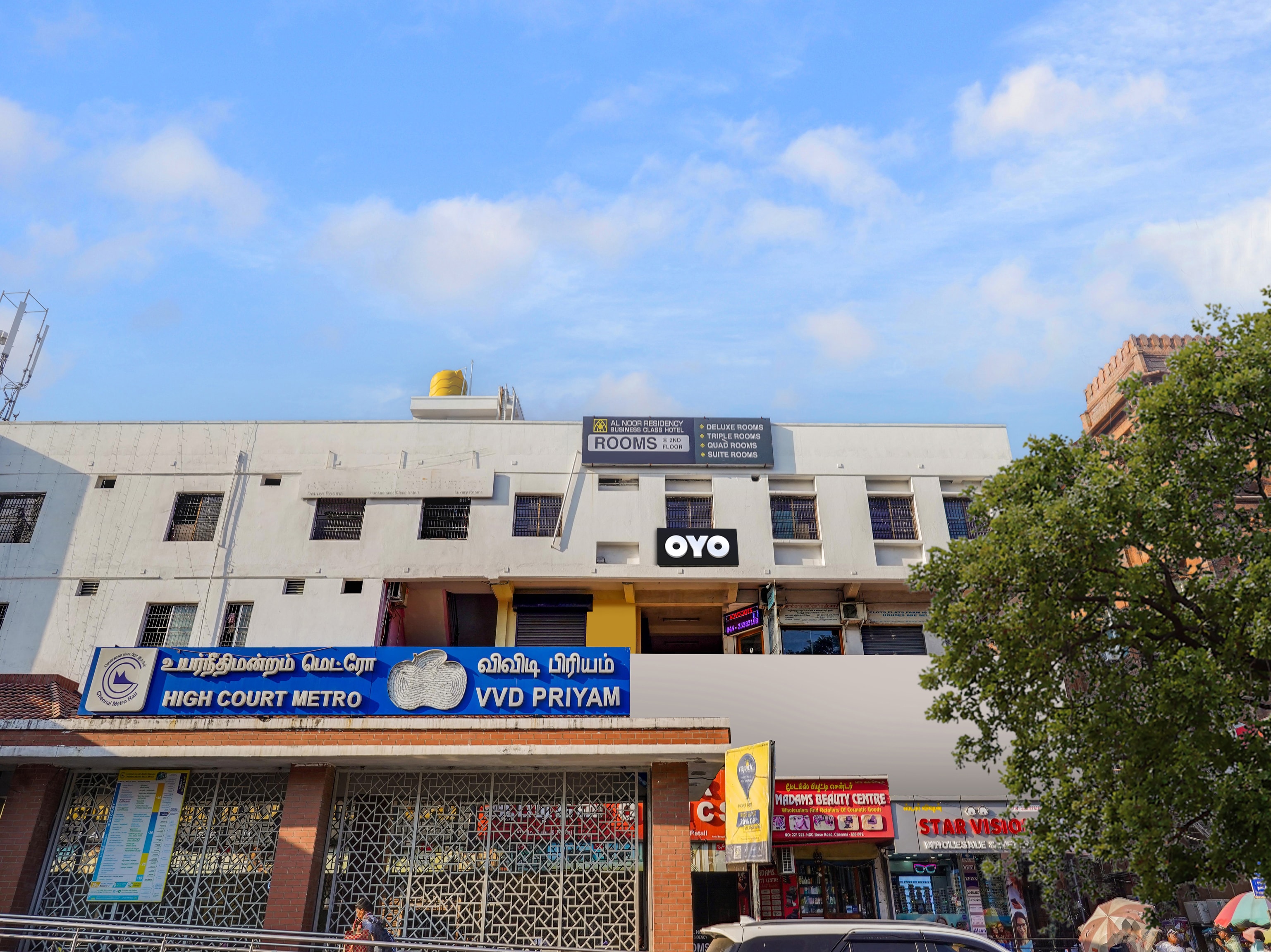 Collection O Al Noor Residency - Tap to explore photos