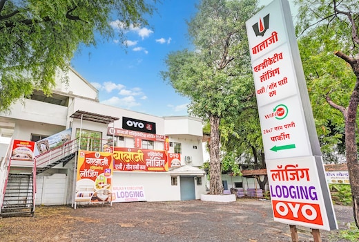Hotel O Balaji Executive Lodging