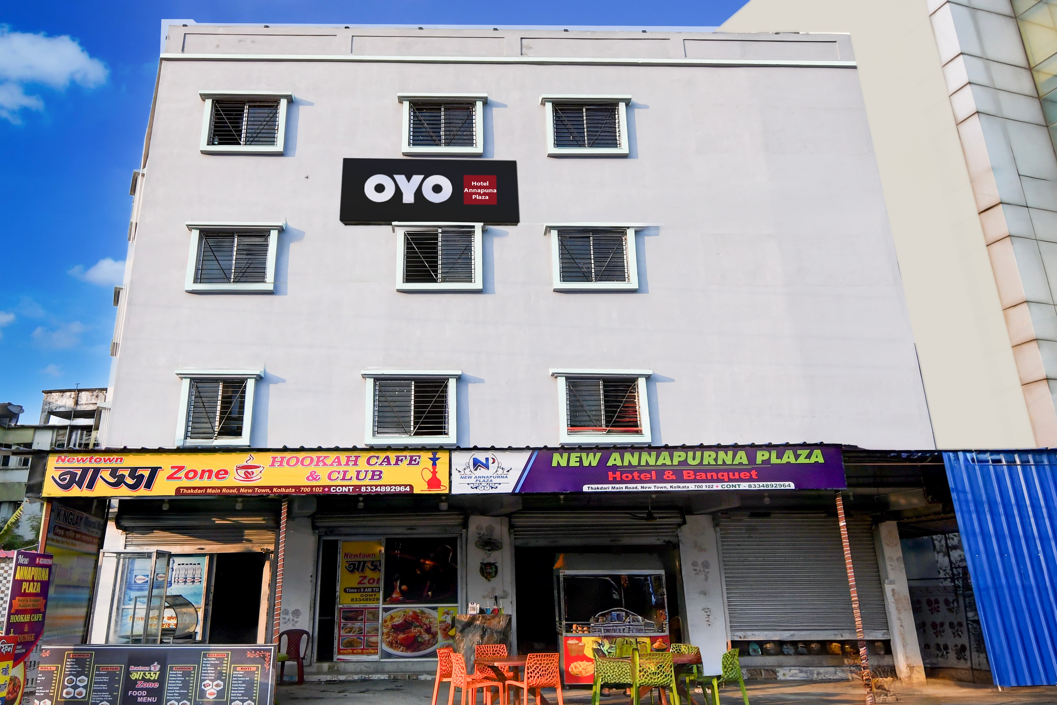 Hotel O New Annapurna Plaza Hotel & Banquet - Tap to explore photos