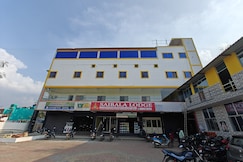 Saibala Lodge, Vellore