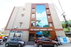 Hotel Chakrie Residency(New), Tirupati