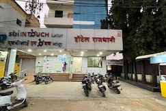 Hotel Rajdhani, Latur